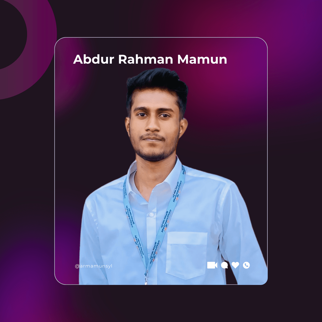 Portrait of Abdur Rahman Mamun